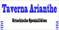 Taverna Arianthe